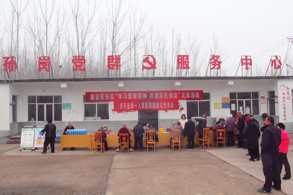 1772531185193080.jpg 1.JPG